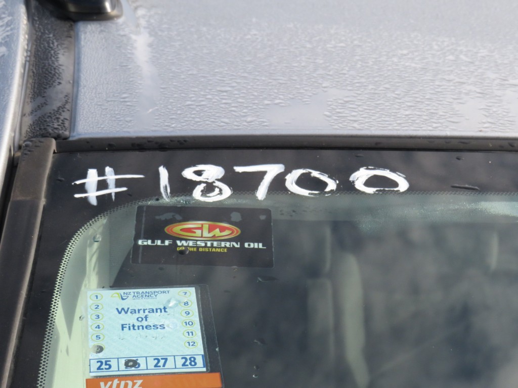 S1870021.jpg