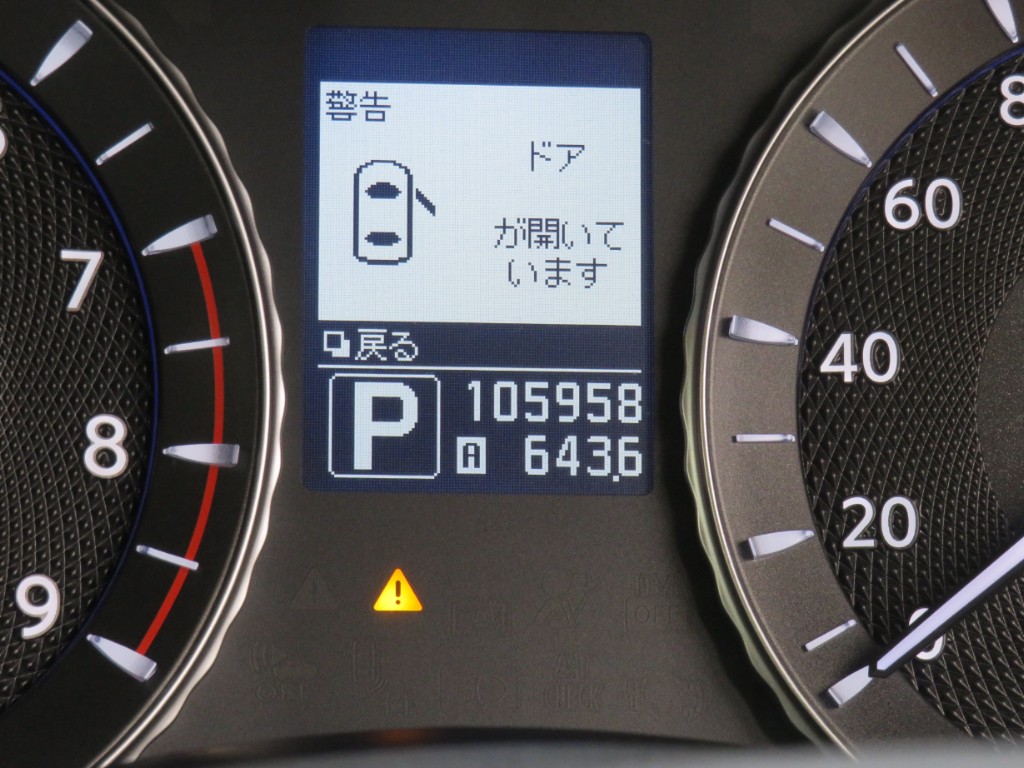 S8052917.jpg