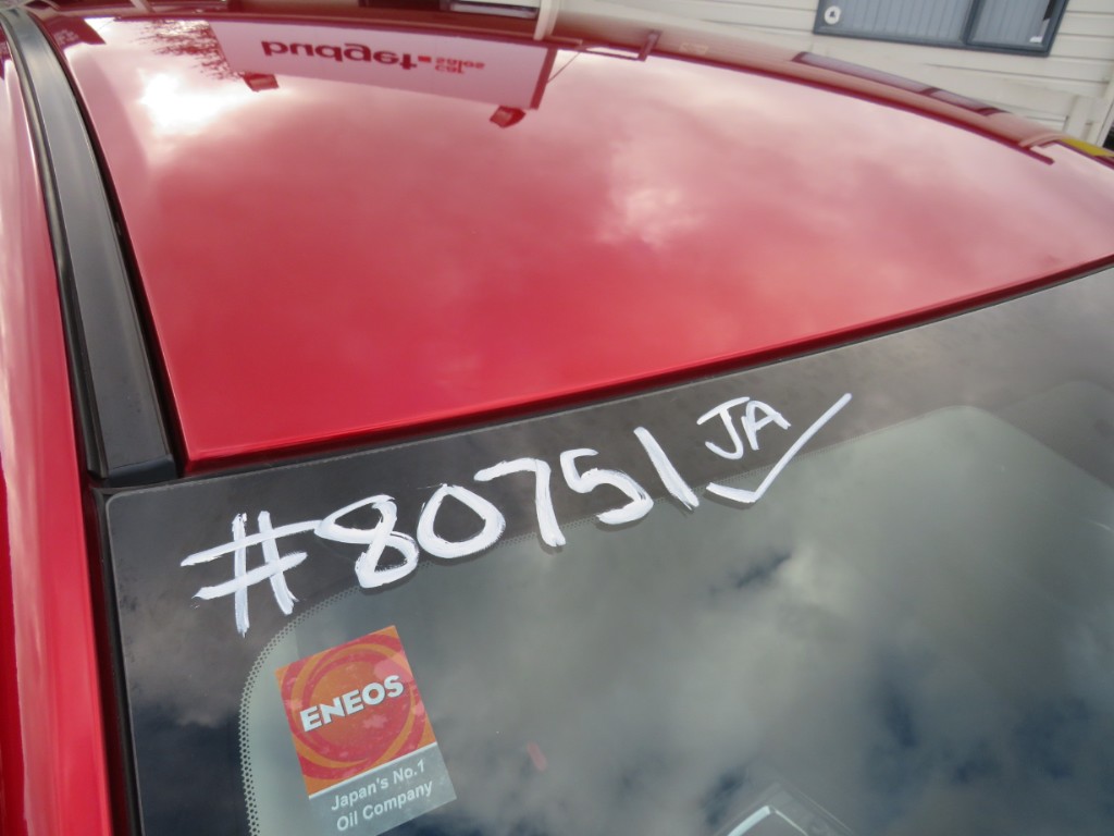 S8075121.jpg