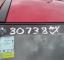 S8073821.jpg